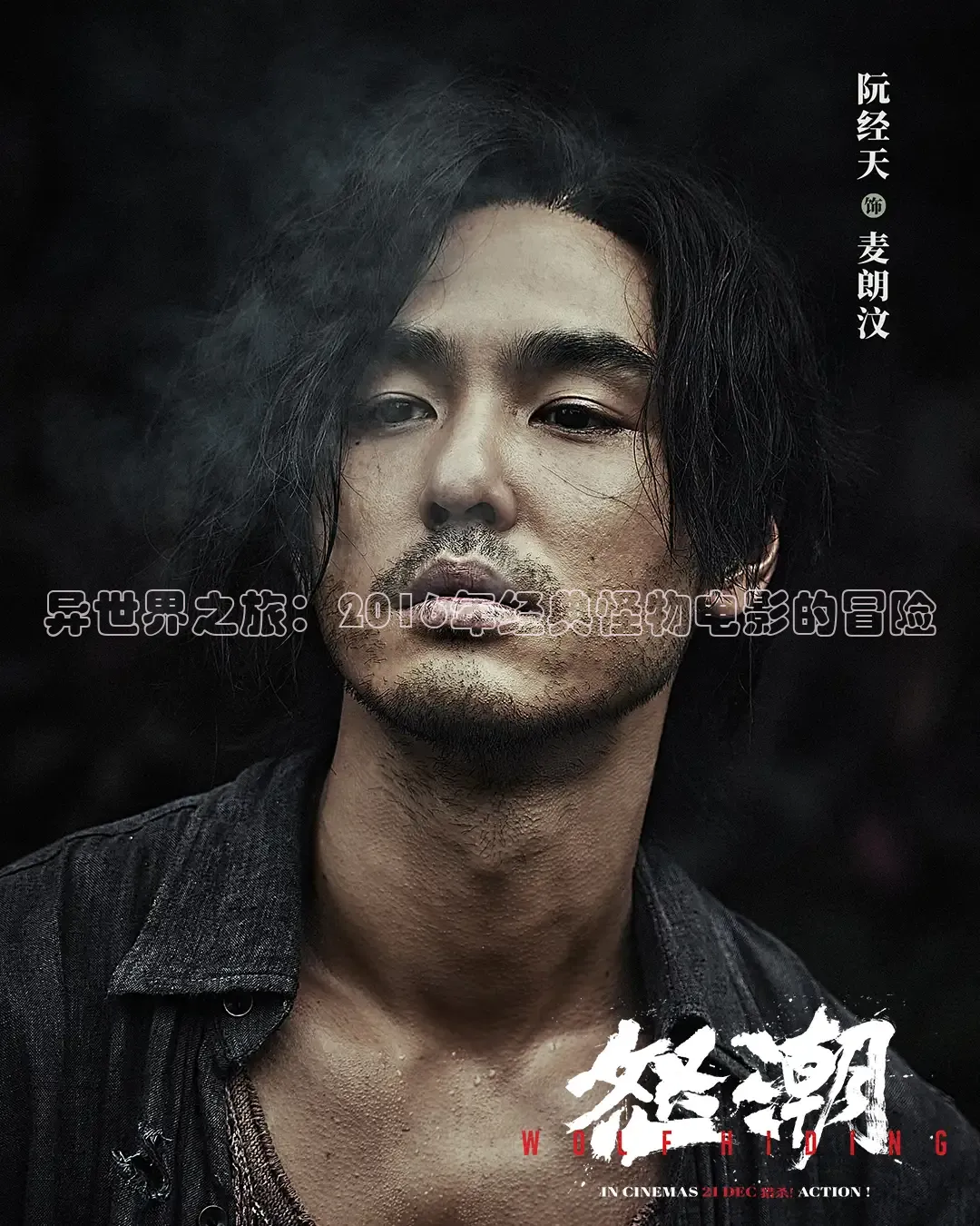 南瓜影院