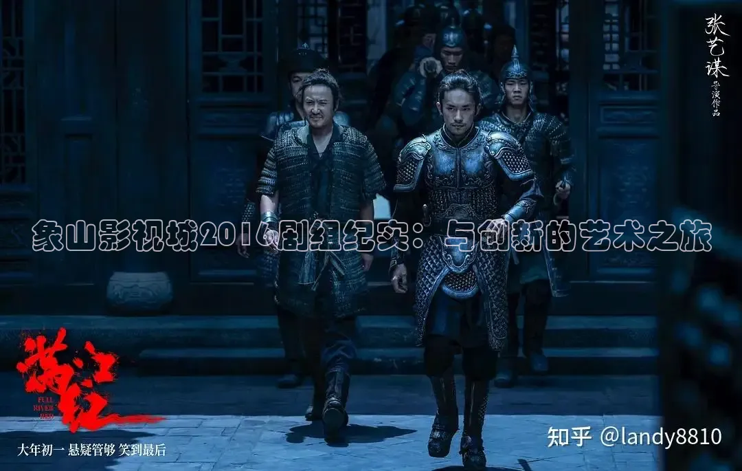 南瓜电影下载官方