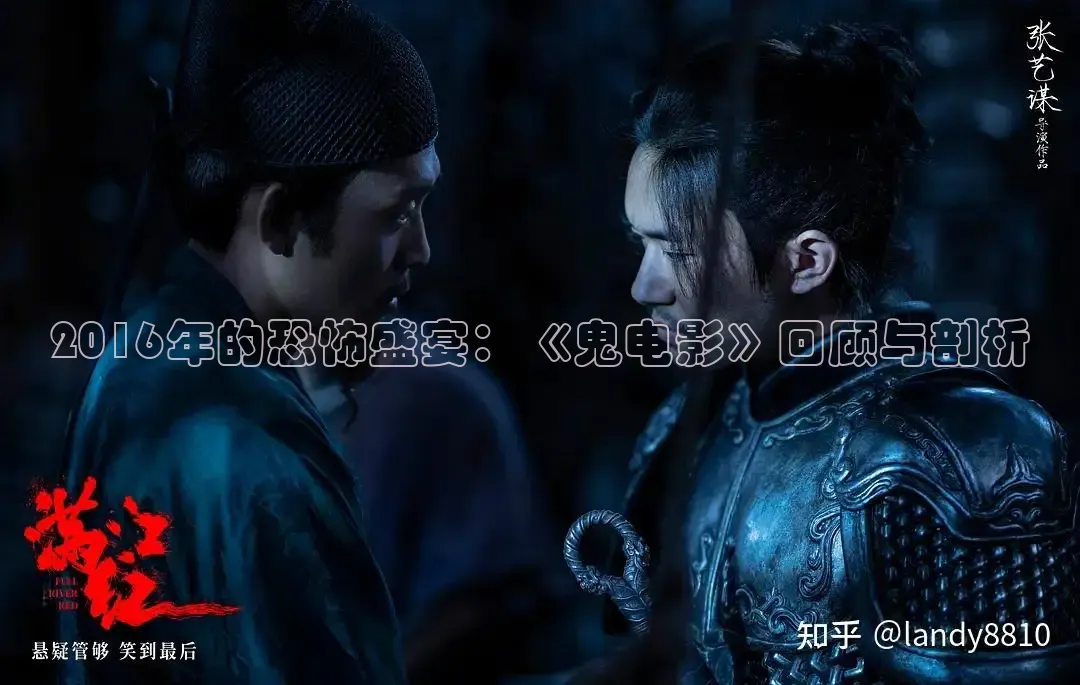 南瓜影视大全