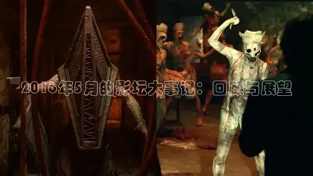 南瓜电影