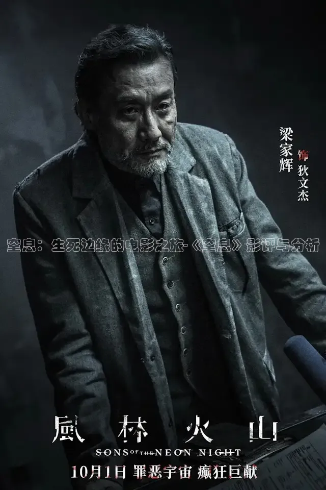 南瓜影院