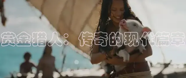 南瓜影视大全官方正版