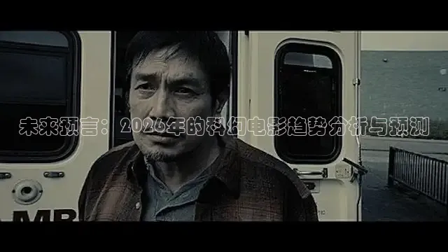 南瓜影视大全