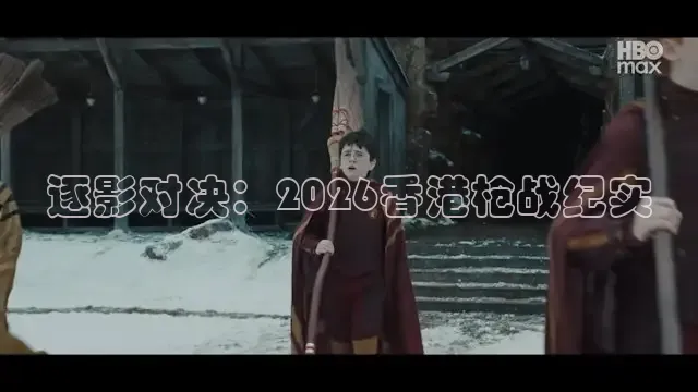 南瓜影视安卓版app