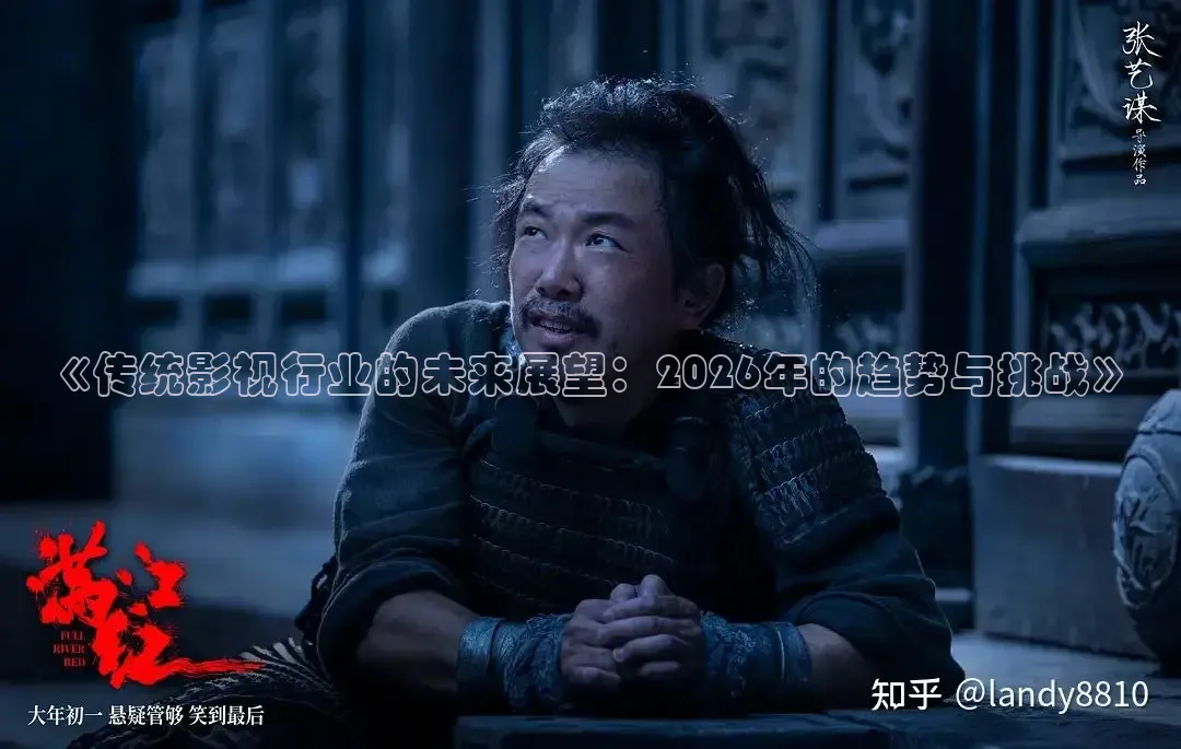 南瓜电影在线观看